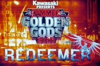 P1000903 edited-1 : 2 Stars, JPG, Golden Gods 2010