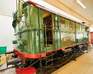 DSC7558 : 3 Stars, Norway, Vikafjell-Flam Railway-Nærøyfjord, RAW